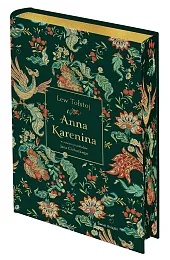Anna Karenina (edycja kolekcjonerska)Lew Tołstoj