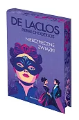 Niebezpieczne związki (edycja kolekcjonerska)