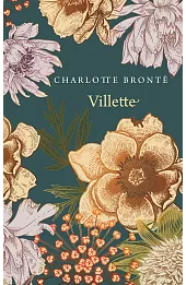 Villette (ekskluzywna edycja)
