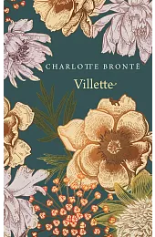 Villette (ekskluzywna edycja)Charlotte Bronte