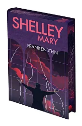Frankenstein (edycja kolekcjonerska)