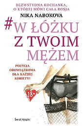 W łóżku z twoim mężem