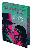 Saga rodu Forsyte'ów. Tom 3 (edycja kolekcjonerska)
