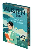 Opactwo Northanger (edycja kolekcjonerska)