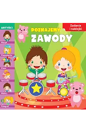 Poznajemy zawody. Artyści