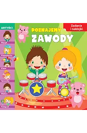 Poznajemy zawody. ArtyściSpakovaite Renata
