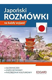 EDGARD. Japoński. Rozmówki na każdy wyjazdCzerlichowska-Kramarz Linda