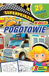Superpojazdy w akcji. Pogotowie