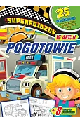Superpojazdy w akcji. Pogotowie