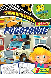 Superpojazdy w akcji. Pogotowiezbiorowa Praca