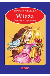 Wieża / Podróż / Wycieczka