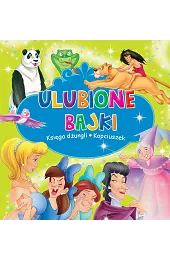 Ulubione Bajki: Księga dżungli i Kopciuszek