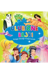 Ulubione Bajki: Księga dżungli i Kopciuszekzbiorowa Praca