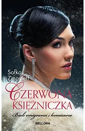 Czerwona księżniczka