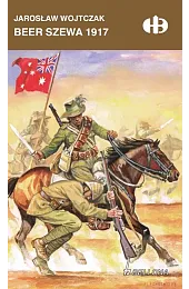 Beer - Szewa 1917Jarosław Wojtczak