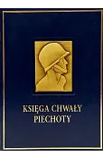 Księgi chwały piechoty