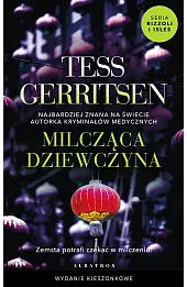 Milcząca dziewczyna. Cykl Rizzoli / Isles. Tom 9 (wydanie pocketowe)