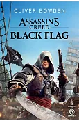 Assassin’s Creed: Black Flag