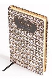 Perswazje (edycja kolekcjonerska)