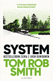 System. Leo Demidov. Tom 1Smith Tom Rob