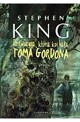 Dziewczyna, która kochała Toma Gordona