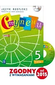 Stupieni klasa 5. Język rosyjski (podręcznik wieloletni +CD audio)