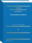 System Prawa Administracji Rządowej. Tom 1., Jarosław Dobkowski