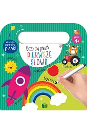 Uczę się pisać! Pierwsze słowa