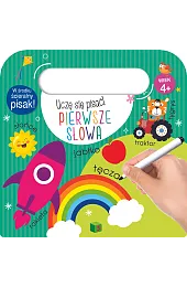 Uczę się pisać! Pierwsze słowaAnna Bańkowska-Lach