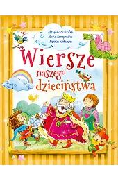 Wiersze naszego dzieciństwa