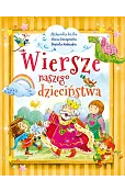 Wiersze naszego dzieciństwa