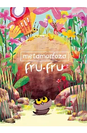 Metamorfoza Fru-FruLoc Nguyen Tran Thien
