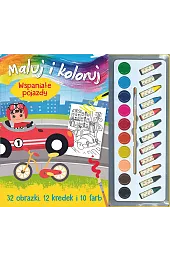 Maluj i koloruj. Wspaniałe pojazdyIzabella Sieńko-Holewa