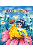 Calineczka