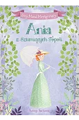 Ania z Szumiących Topoli
