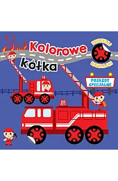 Kolorowe kółka. Pojazdy specjalneIlona Bumblauskiene