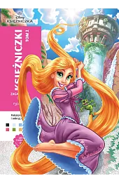 Art Therapy. Kolorowanka antystresowa. Disney Księżniczki. Tom 2. Zagadkowe rysunki