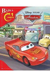 Bajka na 1 minutę. Disney Pixar Auta