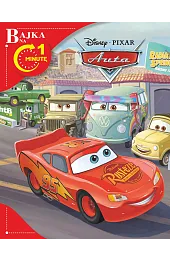 Bajka na 1 minutę. Disney Pixar,zbiorowa Praca