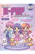 Gram k-pop. Pupile gwiazd
