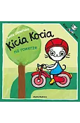 Kicia Kocia na rowerze