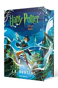Harry Potter i Czara Ognia (polska okładka z barwionymi brzegami, edycja limitowana)