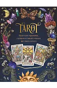 Tarot. Praktyczny poradnik, z którym wyzwolisz i poznasz moc swojej intuicji