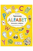 Rymowany alfabet. Kolorowanka z naklejkami