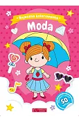 Bajeczna kolorowanka. Moda