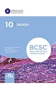 BCSC 10. Jaskra