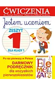 Jestem uczniem. Zeszyt 1 dla klasy 1. Ćwiczenia do "Naszego Elementarza" (MEN)