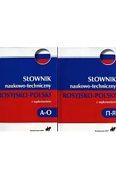 Słownik naukowo-techniczny rosyjski-polski z suplementem Tom,zbiorowa Praca