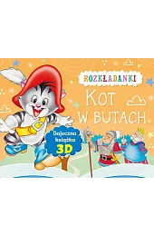 Kot w butach. Rozkładanki. Bajeczna książka,zbiorowa Praca