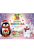 Zadania Pingwinka. Kolorowanki, zgadywanki, labirynty